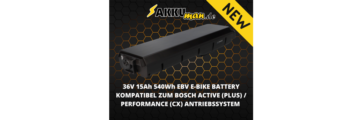 36V 15Ah 540Wh EBV E-Bike Akku komptibel zum Active (Plus) / Performance (CX) Antriebssystem - 36V 15Ah 540Wh E-Bike Akku komptibel zu Active (Plus) &amp; Performance (CX)