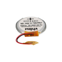 Smartwatch-Akku 3,7V 500mAh Li-Polymer passend für Garm