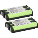 2x Akku kompatibel KX-FG5210 Panasonic 850mAh 3.6V Ni-MH