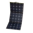 WS120SF SunFolder Solarpanel 12V 120W Faltbar