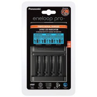 B-Ware eneloop Top-Ladegerät BQ-CC65 inkl. LCD-Display unbestückt