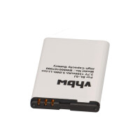 Handy-Akku 3,7V 1350mAh passend für Nokia BL-5J 3