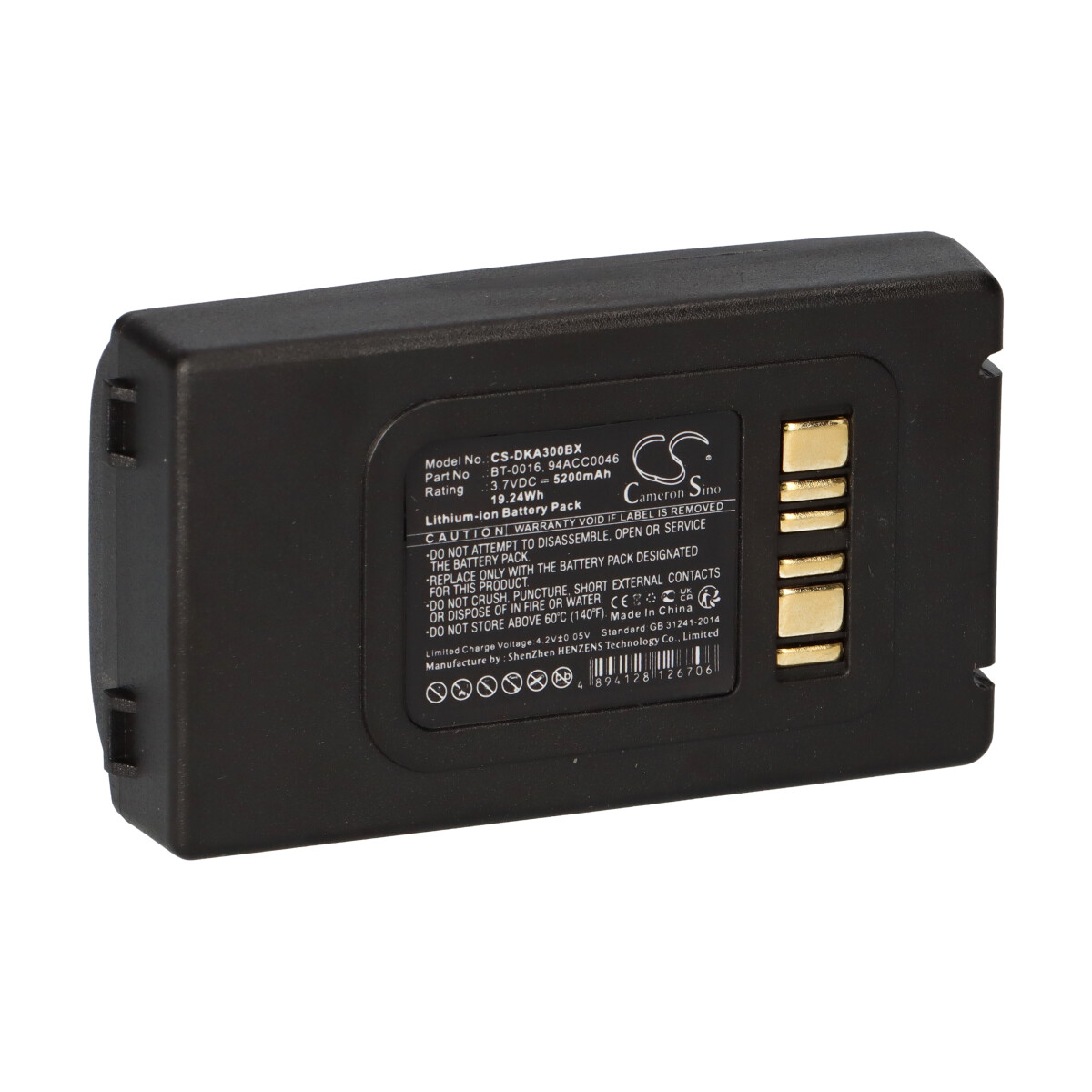Scanner-Akku 3,7V 5200mAh passend für Datalogic Skorpio X3