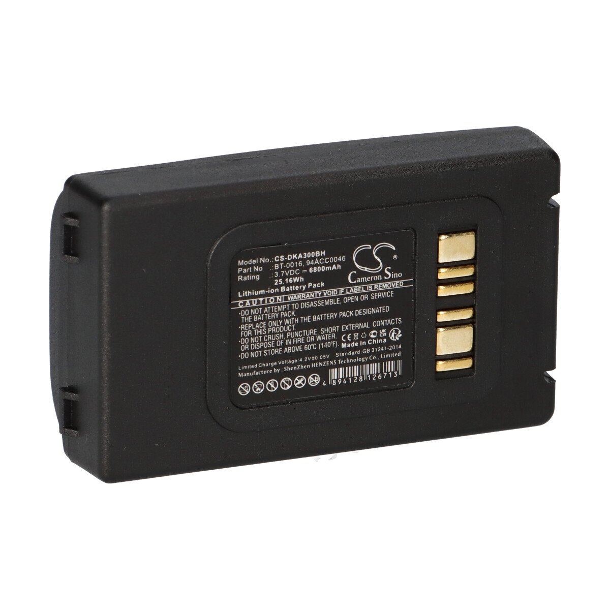Scanner-Akku 3,7V 6800mAh passend für Datalogic Skorpio X3