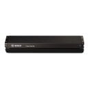 Bosch PowerTube 500 HORIZONTAL online kaufen