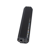 Bosch PowerTube 500 Akku (BBP3751) VERTIKAL - Das smarte Sys