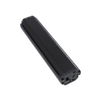 Bosch PowerTube 500 Akku (BBP3751) VERTIKAL - Das smarte Sys