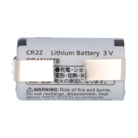 Panasonic CR2Z Lithium Batterie  gallery 69_2nd