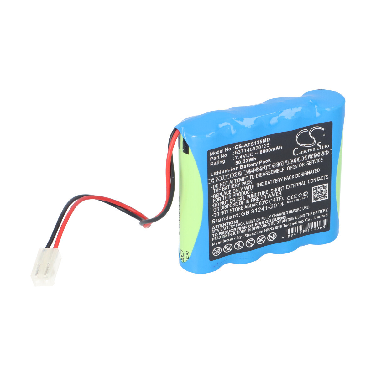 Li-Ion Notleuchten-Akku 7,4V 6800mAh – passend für Atmos