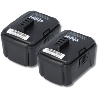 2er-Set 12V Ersatzakkus 3000mAh für gallery