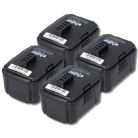 4er-Set 12V Ersatzakkus 3000mAh für gallery