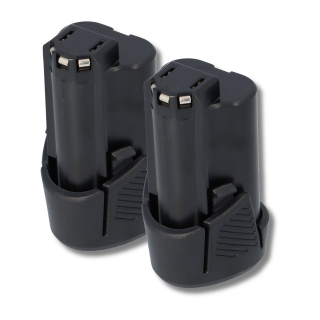 2er Set EXTENSILO Akku 12 V Ersatz für Hendi 936795 2,5 Ah