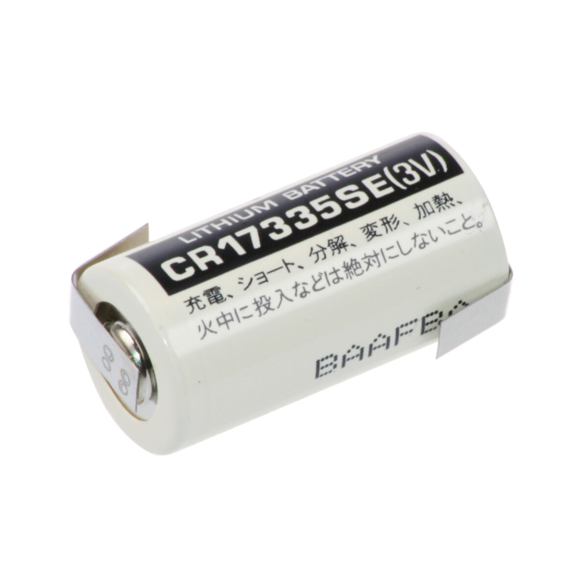 FDK Lithium 3V Batterie CR 17335SE 2/3A - Zelle LF Z-Form