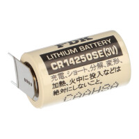 2x FDK CR14250SE-FT1 3V 850mAh 1 gallery 27_2nd