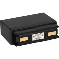 Akku Bosch FuG 10A FuG 13a 7,2V 0,7Ah B5 gallery