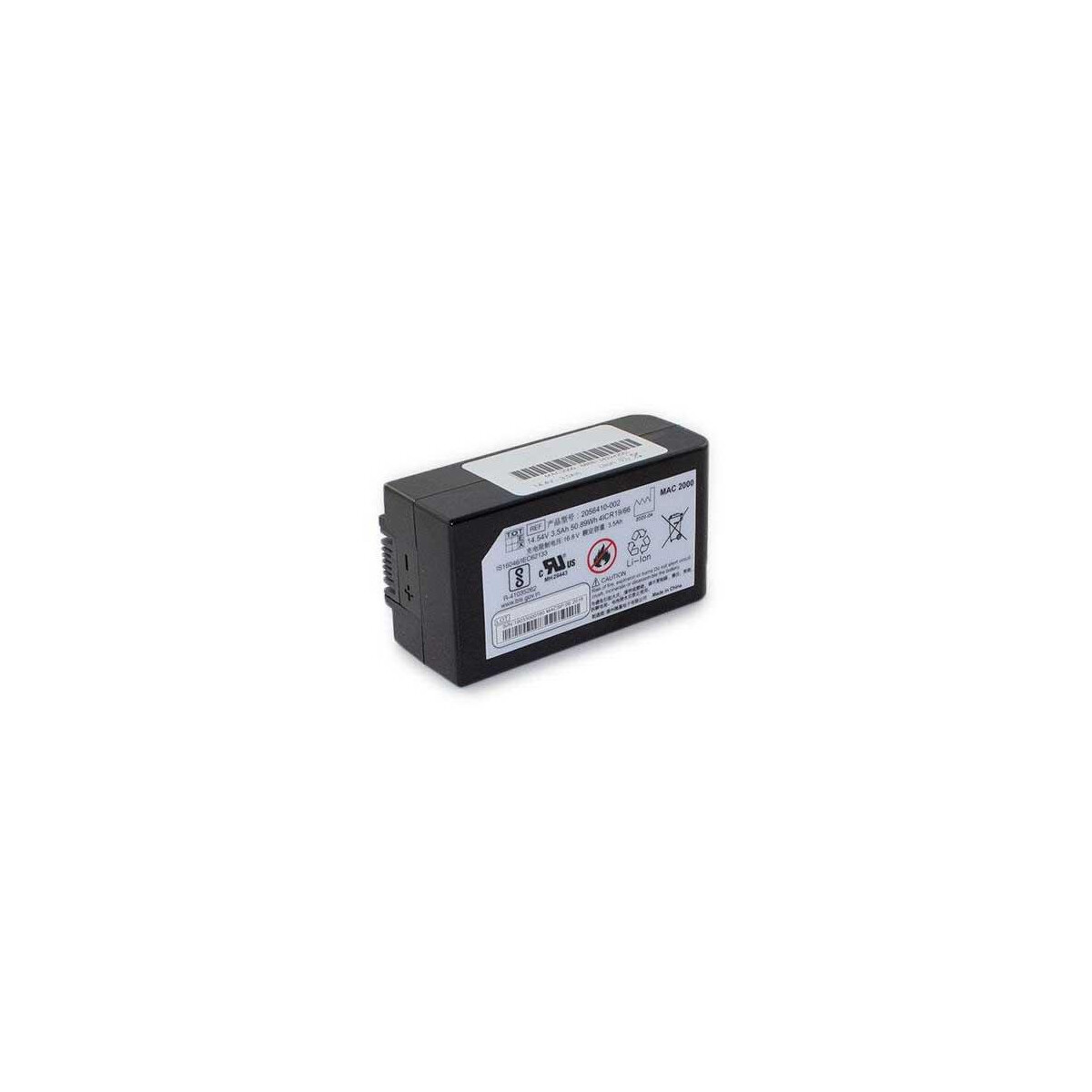 Li-Ion Akku für Marquette Mac 2000 EKG – 14,5 V 3,5 Ah