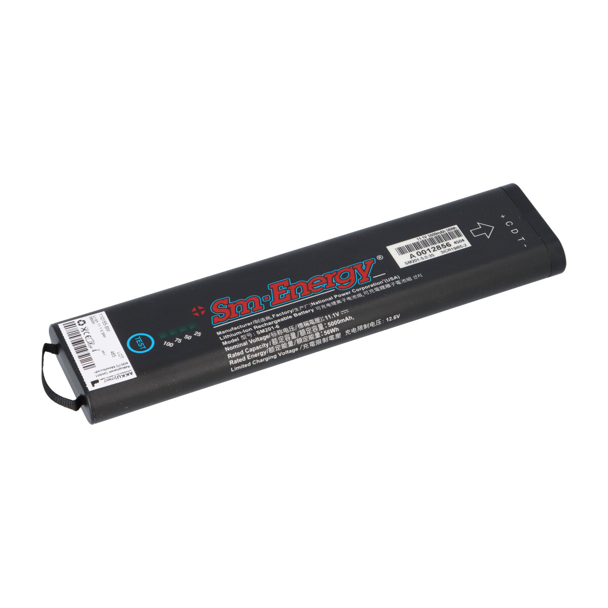 Li-Ion Akku passend für GE Marquette M Monitor Dash3000/4000/5000 – 11,1 V 5 Ah