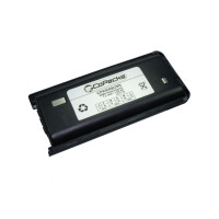 NiMH Akku passend für Kenwood TK320 gallery
