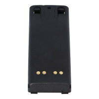 NC Akku passend für Motorola Fug11b gallery