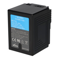 PATONA Platinum NANO V145V-Mount 142Wh für Sony DSR 600