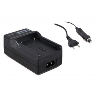 2 in 1 Ladegerät f. JVC BN-V408U V4 gallery