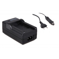 2 in 1 Ladegerät f. JVC VG107U VG11 gallery